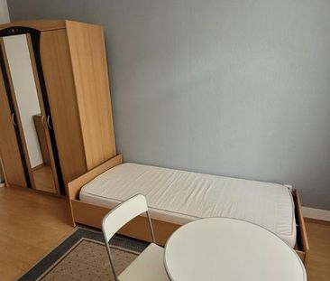 1 möbliertes Zimmer - Photo 1