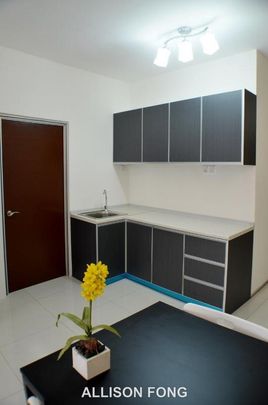 Sentral Residences I & II, Taman Kajang Sentral, Kajang - Photo 1