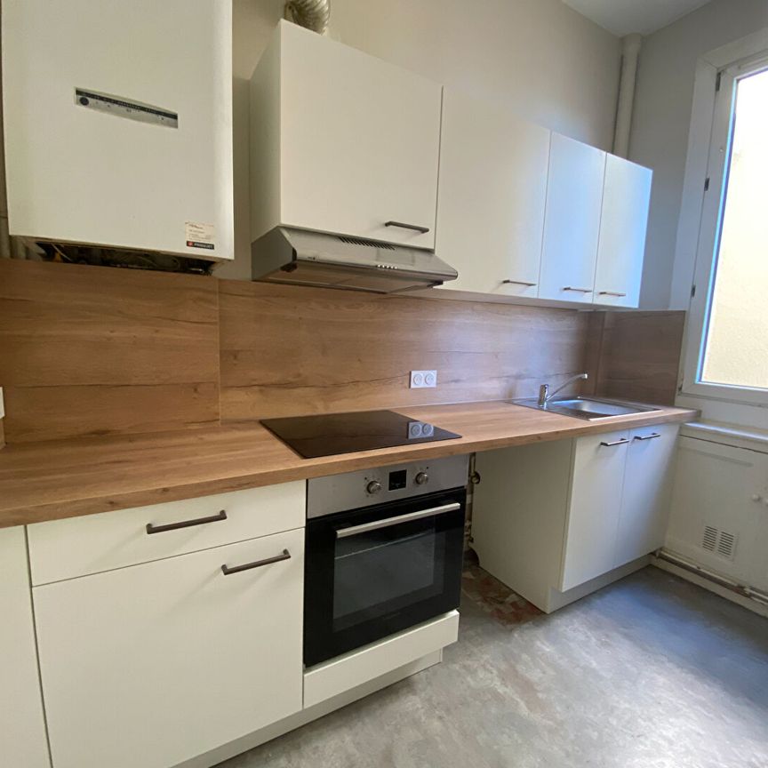 APPARTEMENT CAEN - 3 pièce(s) - 68 m2 - Photo 1