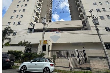 Apartamento 2 Quartos no Capão Raso, Curitiba. PR - Photo 2