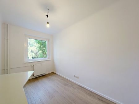 **1180** Elegante 3-Zimmer-Wohnung mit Balkon in begehrter Wohnlage - Foto 3