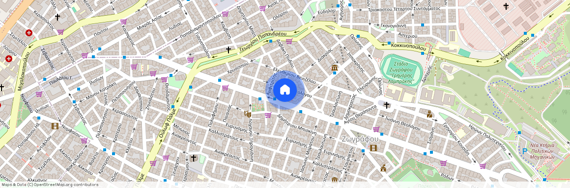 Ζωγράφου (Κέντρο)