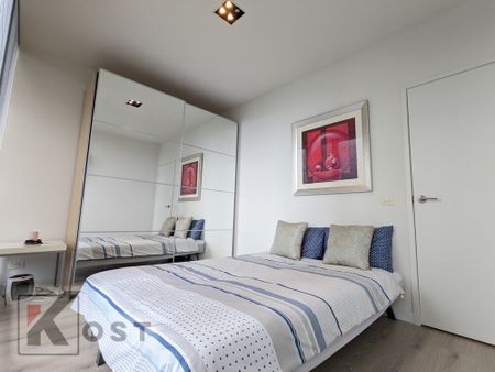 Melbourne CBD - Photo 4