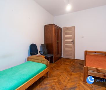 2 osobne pokoje dla studentów, Krowodrza od zaraz! - Фото 1
