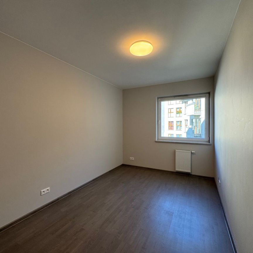 ✨ Nowoczesny apartament w Arboretum – Łódź ✨ - Фото 1