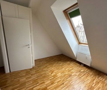 Preishit! 3-Zimmer-Wohnung - 73m² - tolle Infrastruktur - Foto 6
