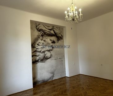 Warszawa - Фото 1