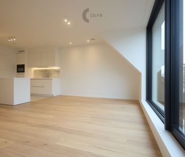 Nieuwbouw duplex vlakbij de Zeedijk en het Heldenplein - Photo 6