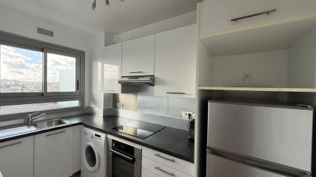 PARIS 15 - VOUILLÉ - Photo 4