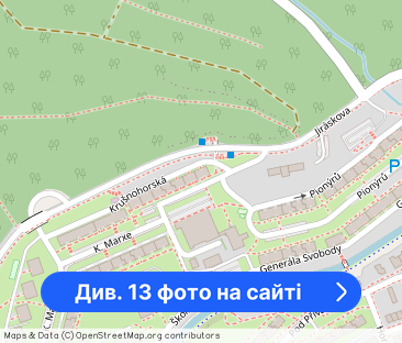 Pronájem bytu 1+1 38 m², Krušnohorská , Jirkov - Фото 1