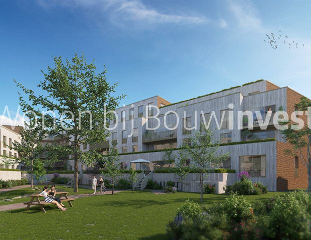 Stijlvolle laagbouw, in stoere baksteenarchitectuur. - Photo 1