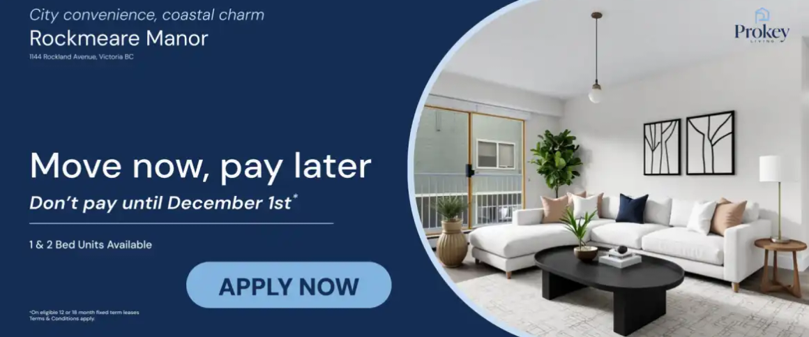 Rockmeare Manor Apartments | 1144 Rockland Avenue, Victoria - Photo 1