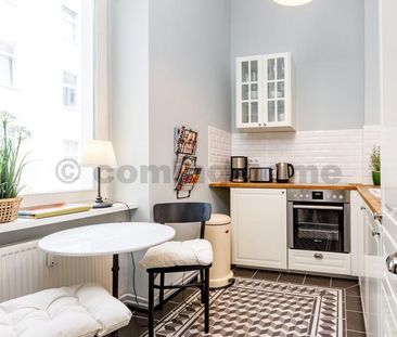 Feeling at home - Photo 5