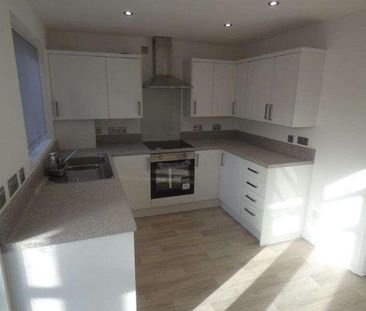 Greenhills, Newcastle Upon Tyne, NE12 - Photo 1