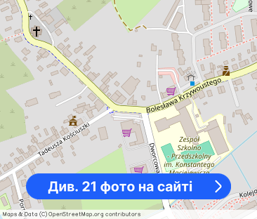 Pensjonat na wynajem nad wodą Stepnica - Фото 1