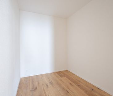 Modernes Wohnen – Hochwertige 2.5-Zimmer-Neubauwohnung in Zürich-Se... - Foto 4