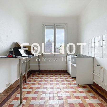 A LOUER - Appartement T2 THURY HARCOURT - Photo 3
