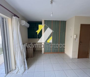 Γκαρσονιέρα/Studio 25 τ.μ. - Φωτογραφία 2