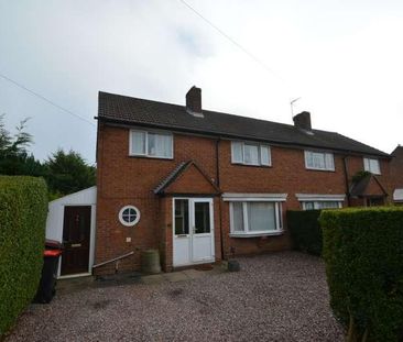 Castle Road, Dawley, TF4 - Photo 6