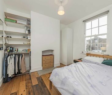 Buckingham Road - Photo 6