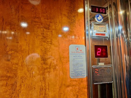 Διαμέρισμα για ενοικίαση Άνω Παπάγου (Παπάγου) - Φωτογραφία 1