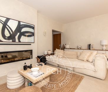Tout savoir sur cet appartement dans le quartier Bel-Air Sud, à Par... - Photo 1