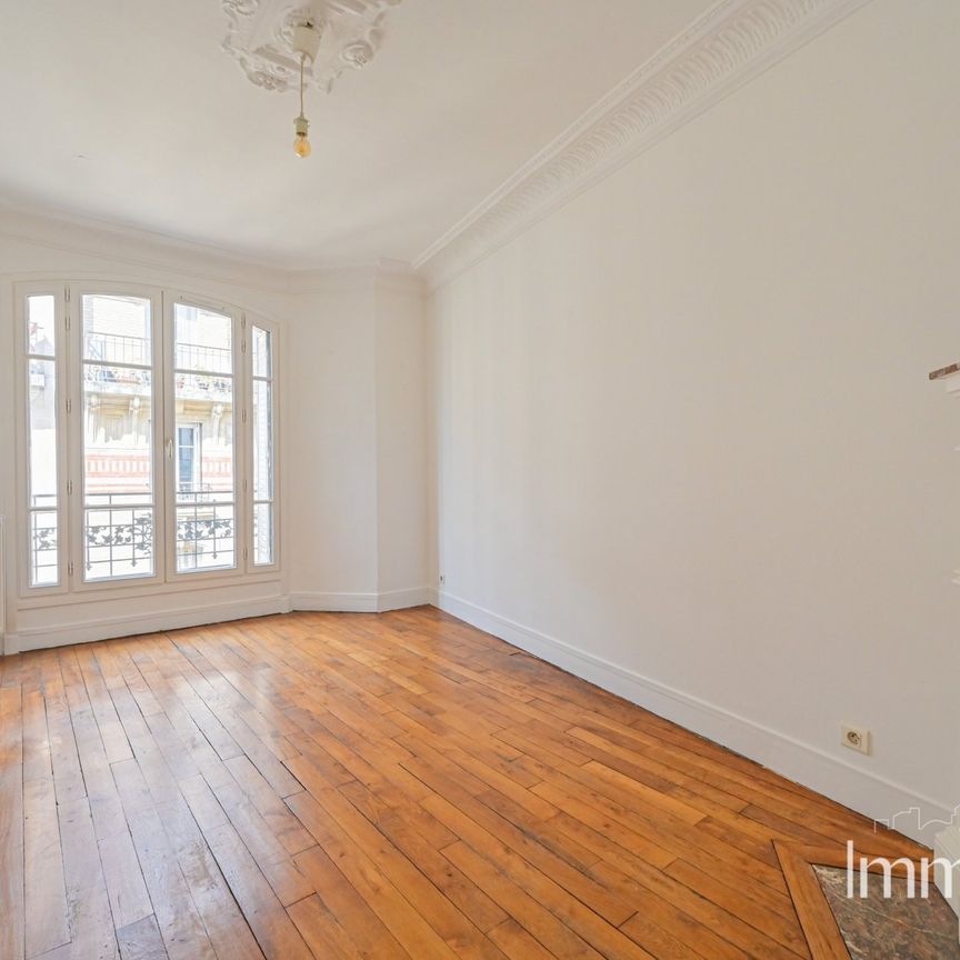 Appartement 2 pièces - 35.76m² - Photo 1