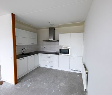 Juliana van Stolberglaan 3 H - Photo 1