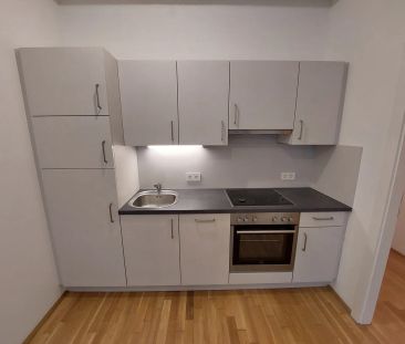 Sensationeller ZWEITBEZUG nach Generalsanierung - GEISELBERGSTRASSE... - Photo 1