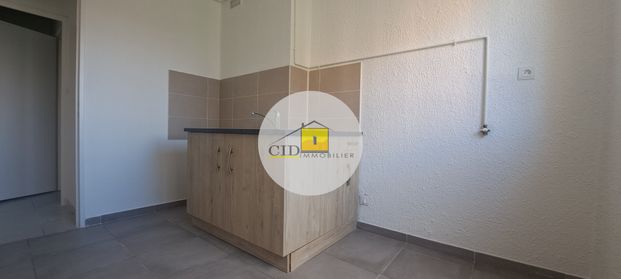 Location Appartement 2 pièces 49m² ST PRIEST 69800 - Photo 1