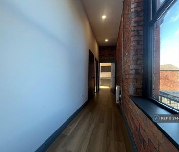 1 bedroom flat to rent - Photo 2