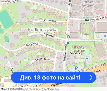 Mieszkanie 3 pok, 59,27m2, Podkarczówka. - Фото 1