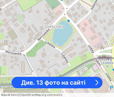 Mieszkanie 55 m² z tarasem 13 m², wysoki standard Gdańsk, ul. Lubelska - Фото 1