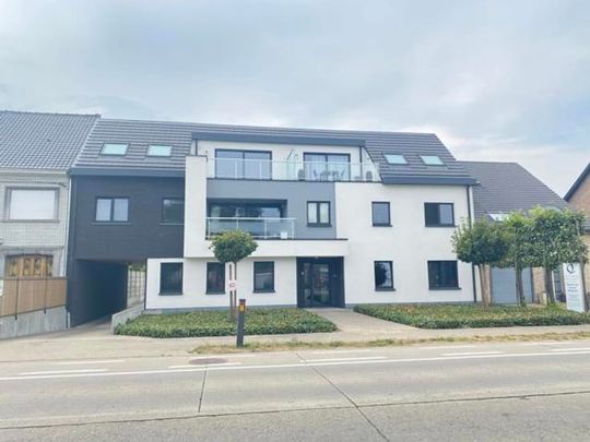 Appartement te huur - Foto 1