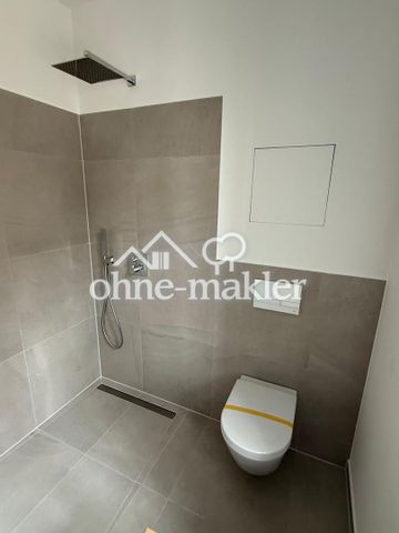 Wohnen in der Wesnitzer Mühle "Bauvorhaben!" - Photo 3