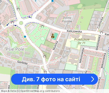 Pokój jednoosobowy z balkonem | Mulicka | Psie Pole - Фото 1