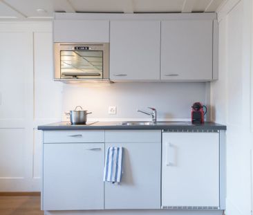 1 Zimmer, 30 m² - Foto 4