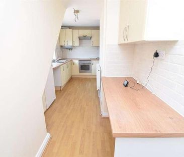 Cheviot Drive, Doncaster, DN5 - Photo 4