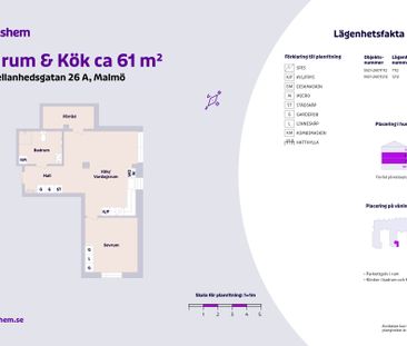 Mellanhedsgatan 26 A lgh 1112, Mellanheden - Photo 6