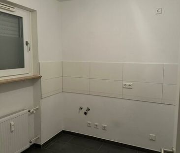 Tolle 2-Zimmer Wohnung - in verkehrsgünstiger Lage - Photo 4