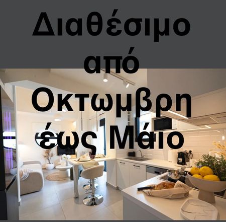 Μεζονέτα για ενοικίαση - Λευκάδα, - Φωτογραφία 4