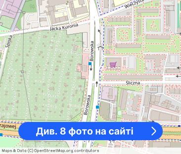 Mieszkanie 2 pokoje Wrocław Krzyki/Borowska – balkon, klimatyzacja - Фото 1