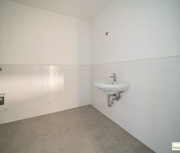 Provisionsfrei - Ruhig und modern wohnen: Stilvolle Mietwohnung im ... - Photo 6