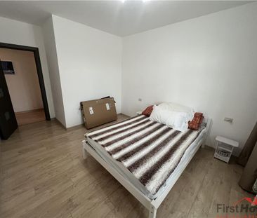 Ap 2 cam,bloc nou, parter, parcare, zona Lidl Sud - Photo 5