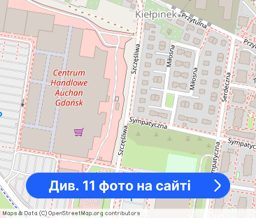 Wyposażone mieszkanie 50m2 - Gdańsk Jasień tuż przy PKM - garaż - Фото 1