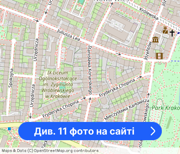 Wynajmę bezpośrednio KAWALERKĘ - Фото 1