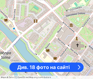 Mieszkanie 3-pokojowe na wynajem Kołobrzeg - Фото 1