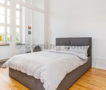 Nice Factory Living - Photo 5