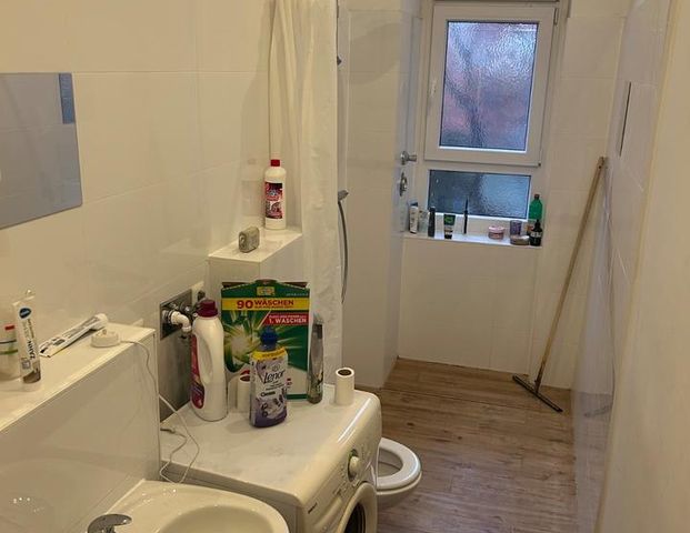 10qm Wg-Zimmer für 450€ Kaltmiete - Photo 1