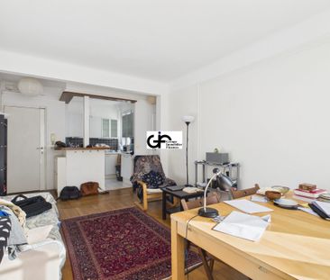 Location Appartement 2 pièces 47m² PARIS 16ème - Photo 2